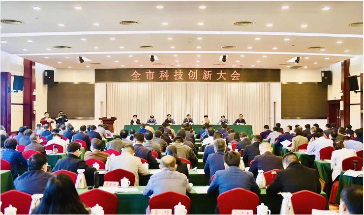 湖南千盟榮獲2019年度巴陵人才工程“科技創新人才團隊”